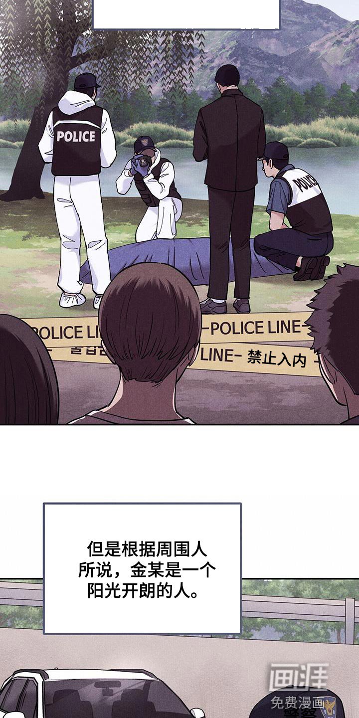 第34章：录像