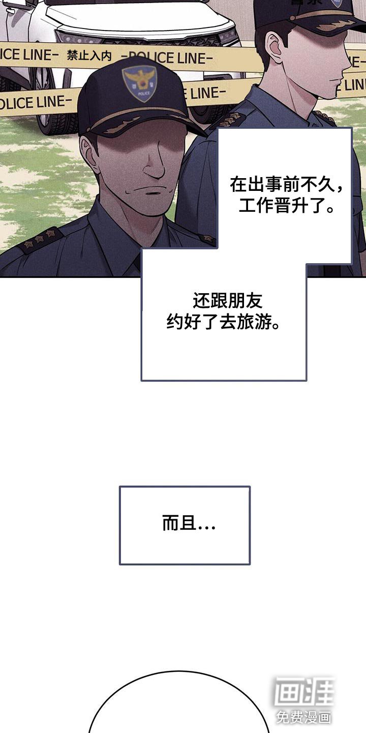 第34章：录像