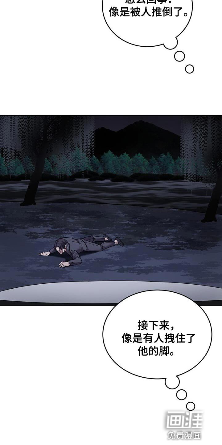 第34章：录像