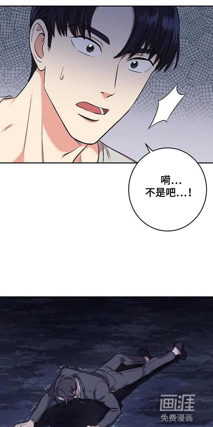 第34章：录像