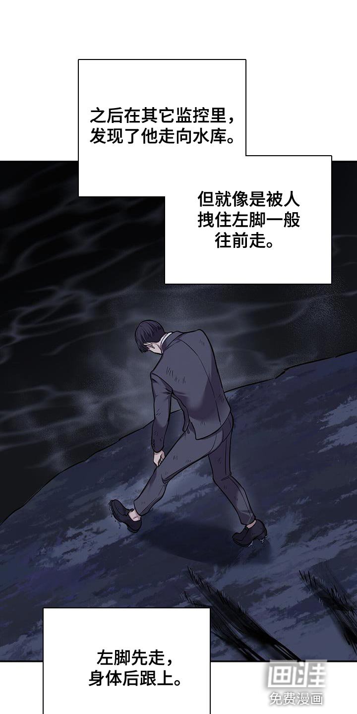 第34章：录像