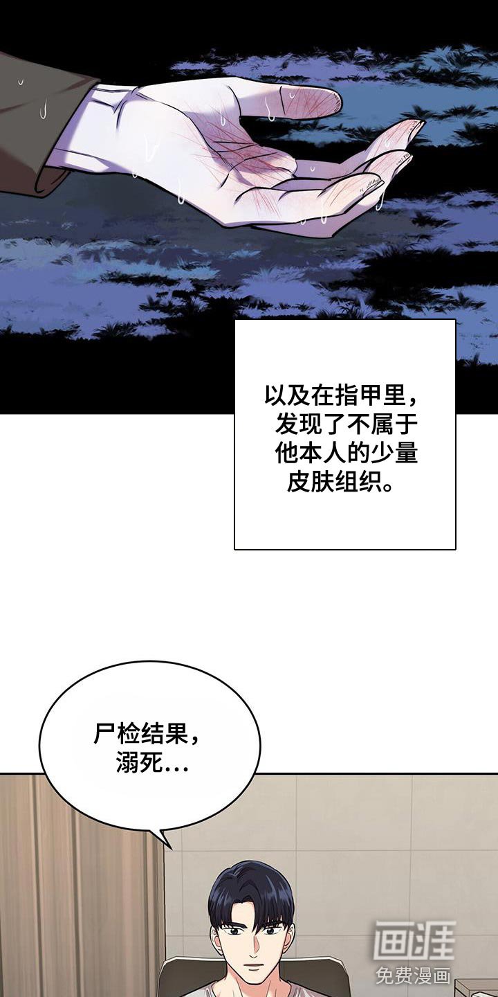 第34章：录像