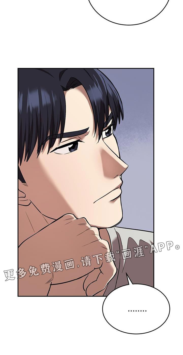 第34章：录像