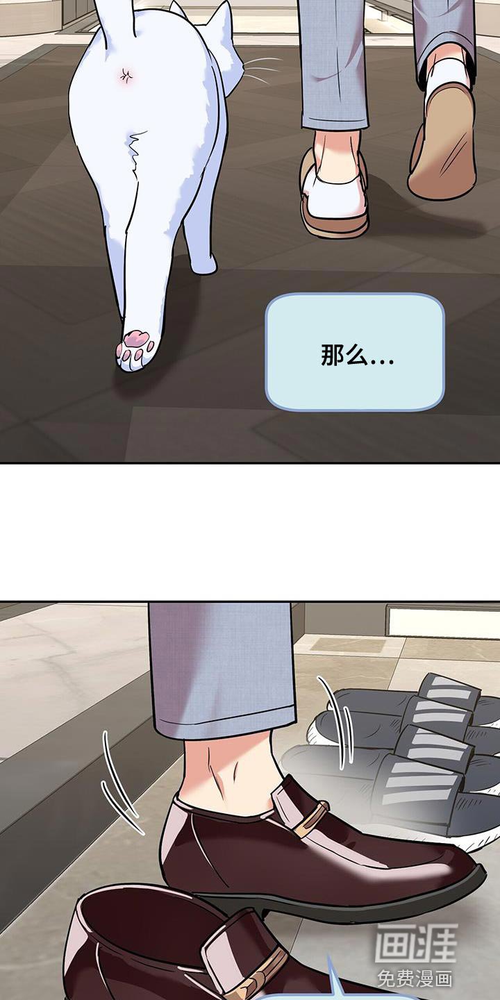 第35章：开心
