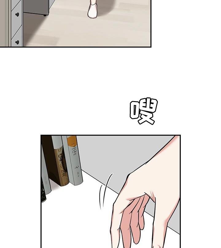 第36章：你快来