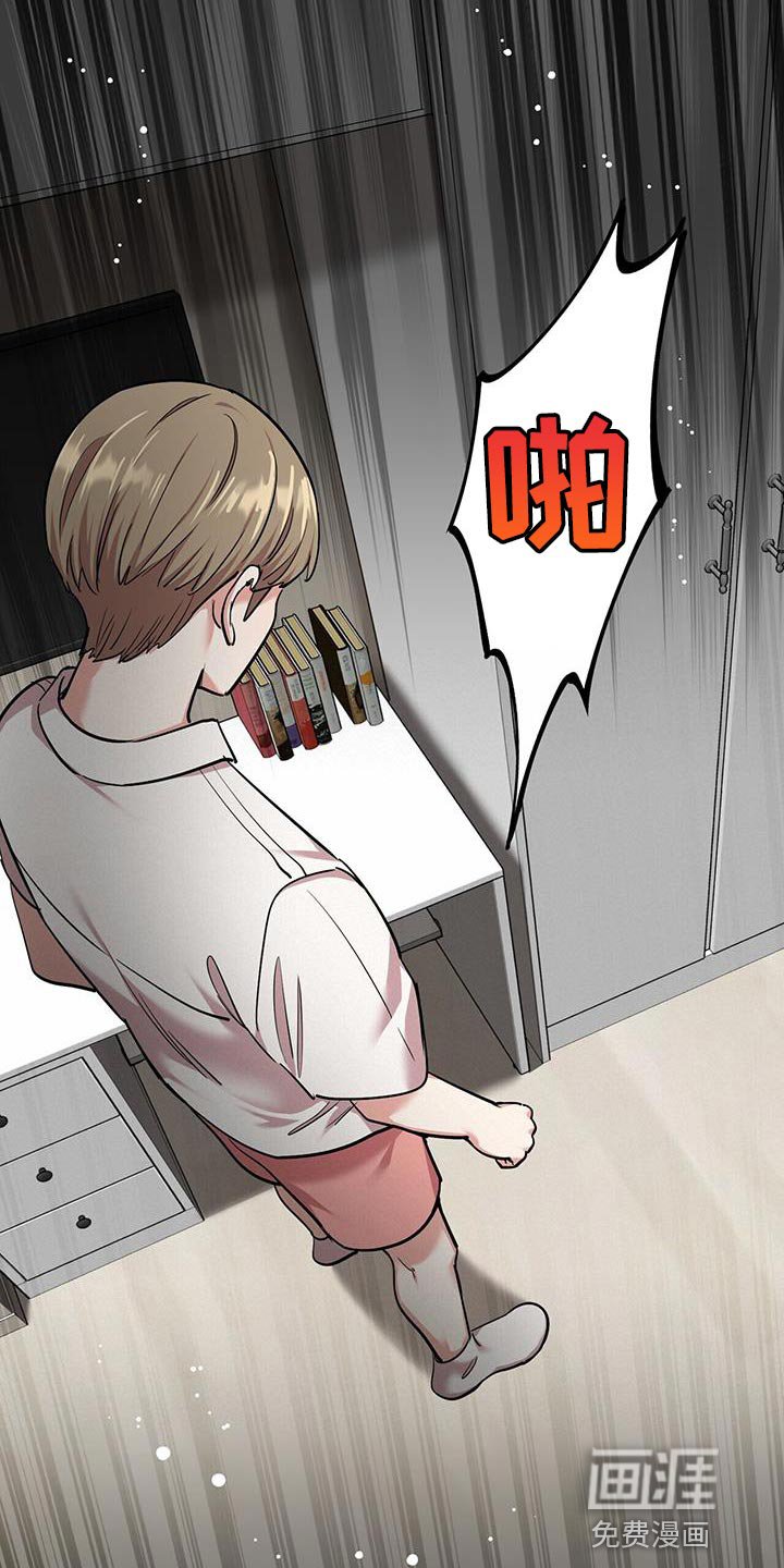第36章：你快来