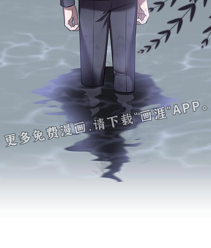 第37章：吵架