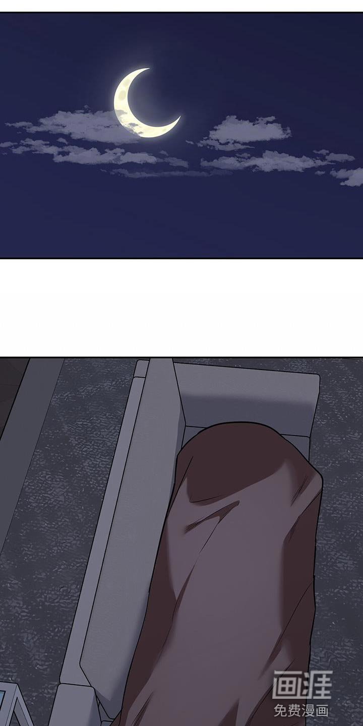 第39章：无可救药