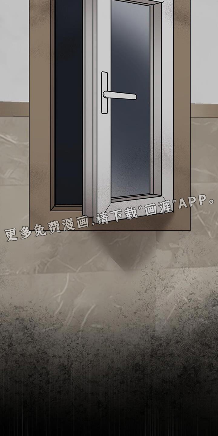 第39章：无可救药