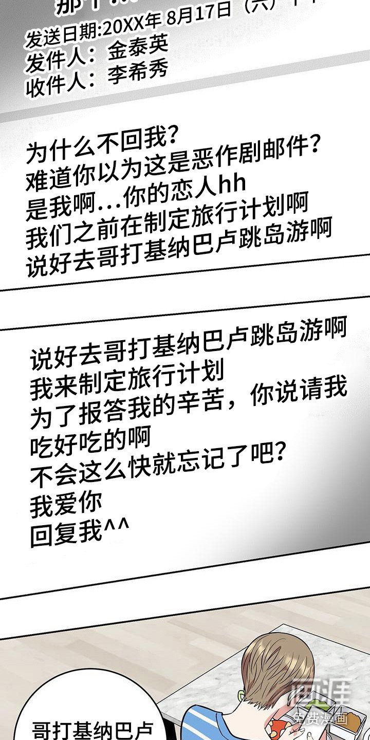 第4章： 持续不断