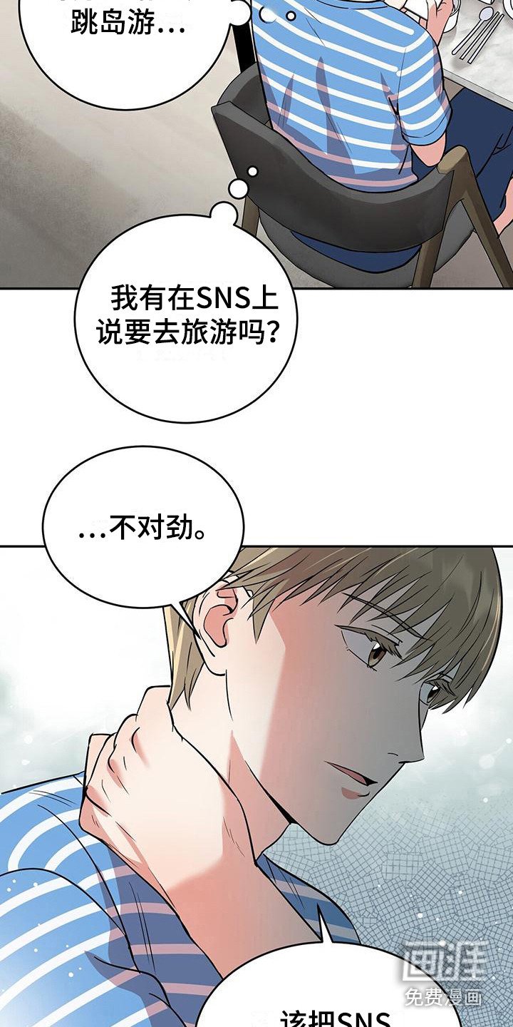 第4章： 持续不断