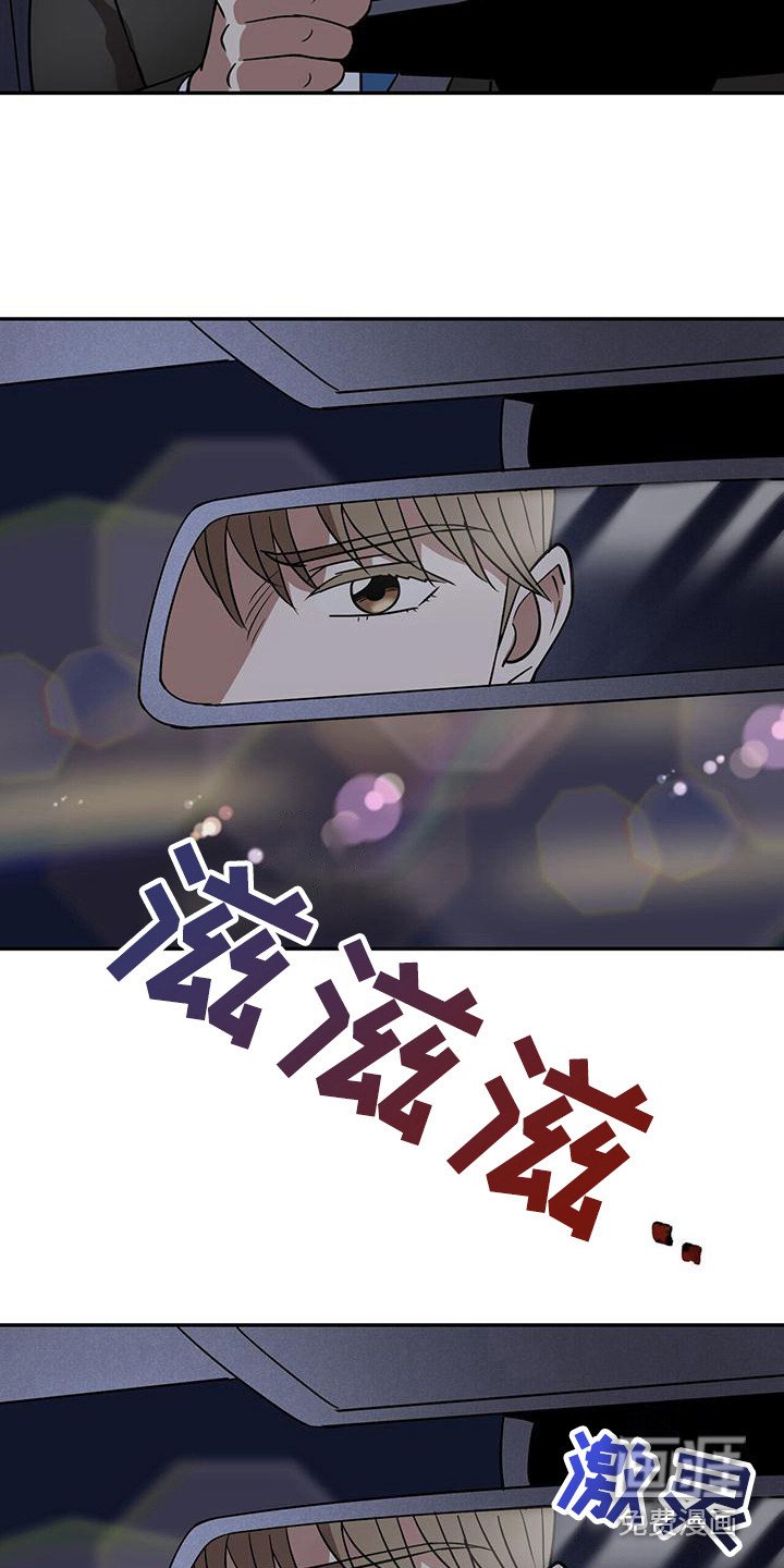 第4章： 持续不断
