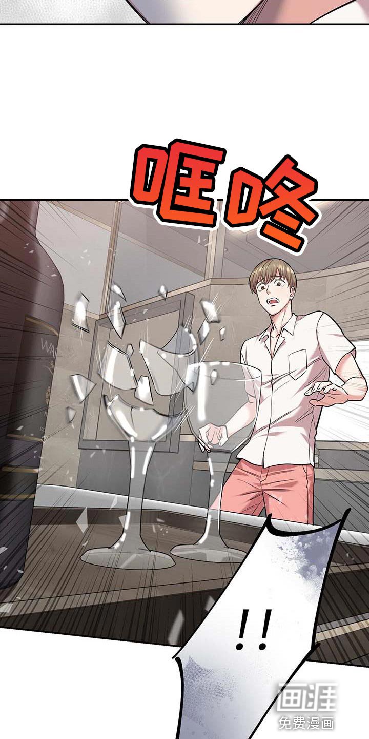 第40章：我该走了