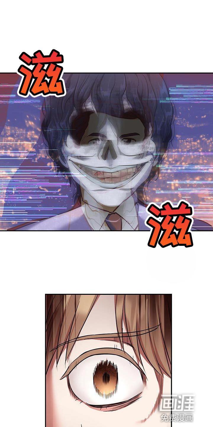 第46章：单纯的男人