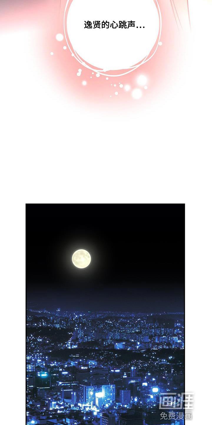 第49章：邮件