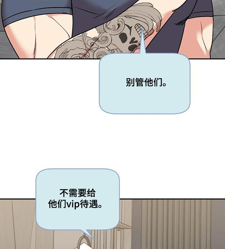 第49章：邮件