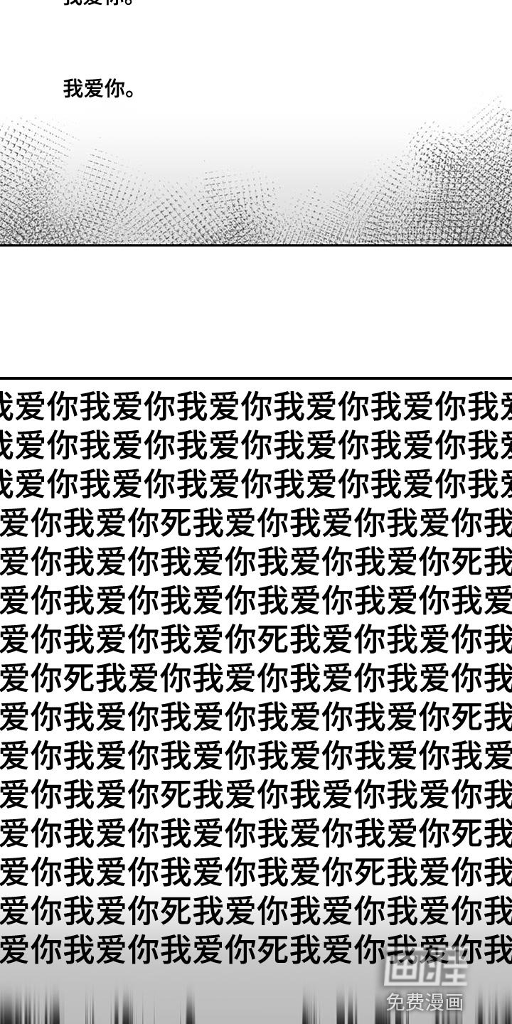 第49章：邮件