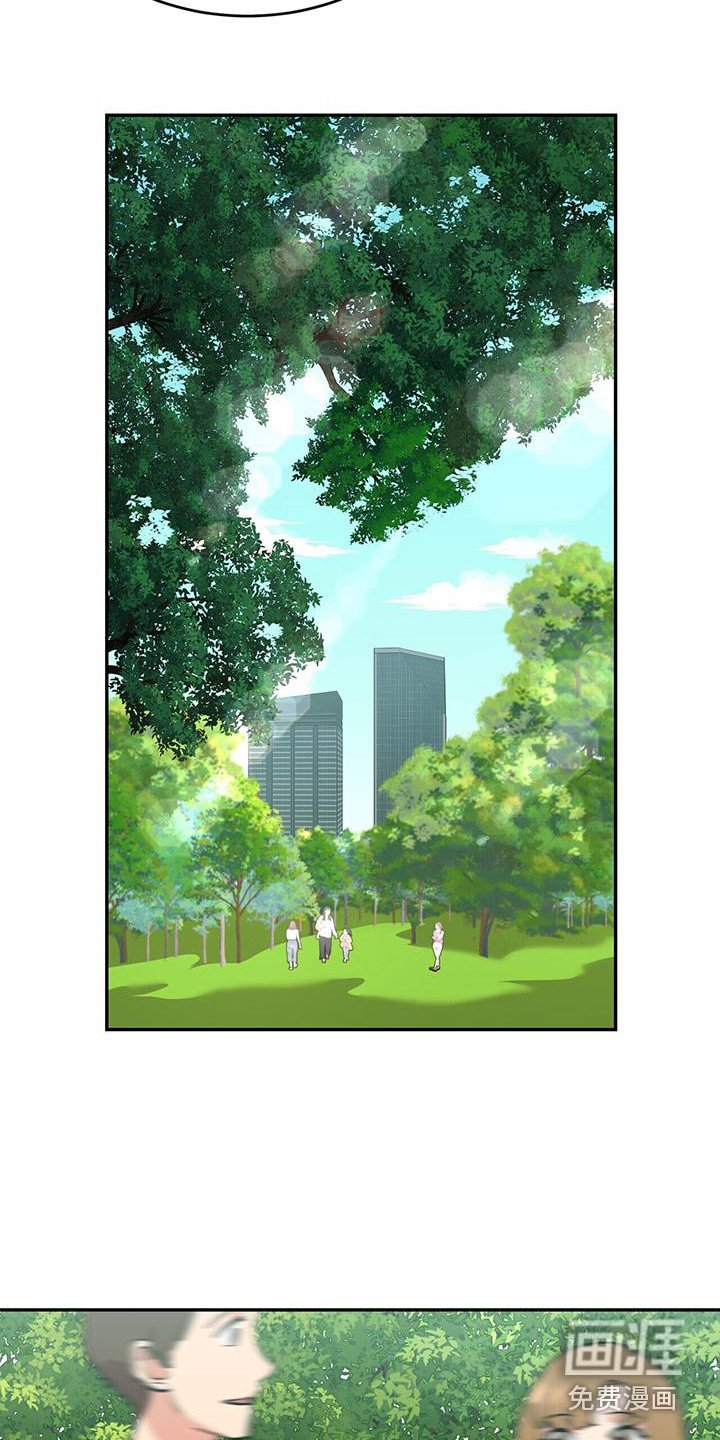 第5章：求助