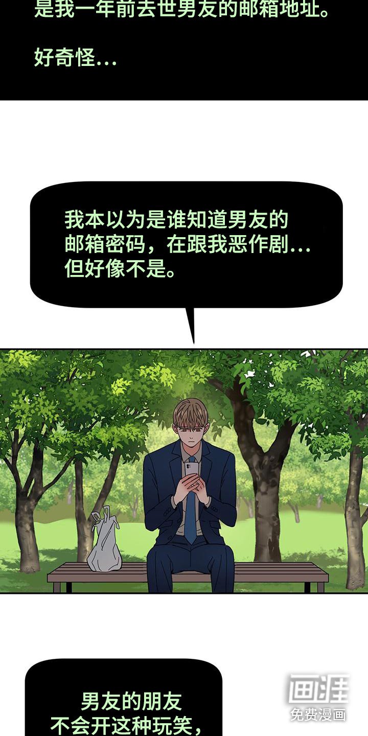 第5章：求助