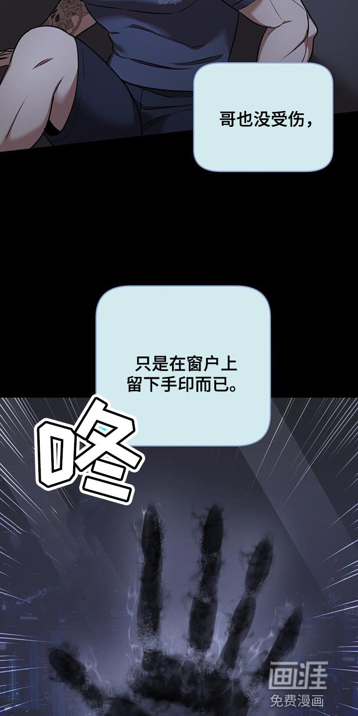 第51章：这就回去