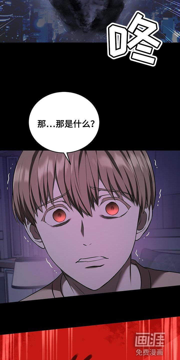 第51章：这就回去