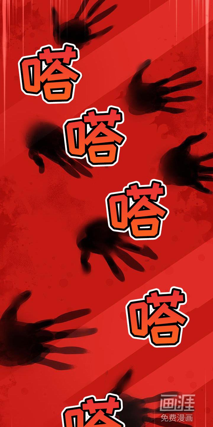 第51章：这就回去