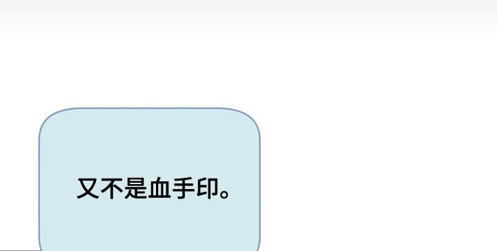 第51章：这就回去