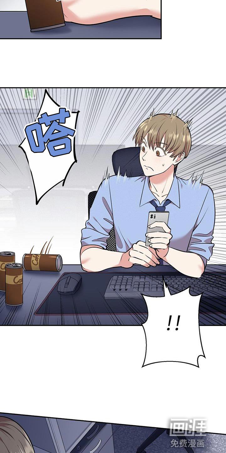 第51章：这就回去