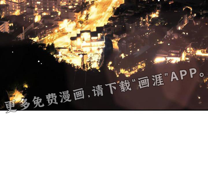 第51章：这就回去