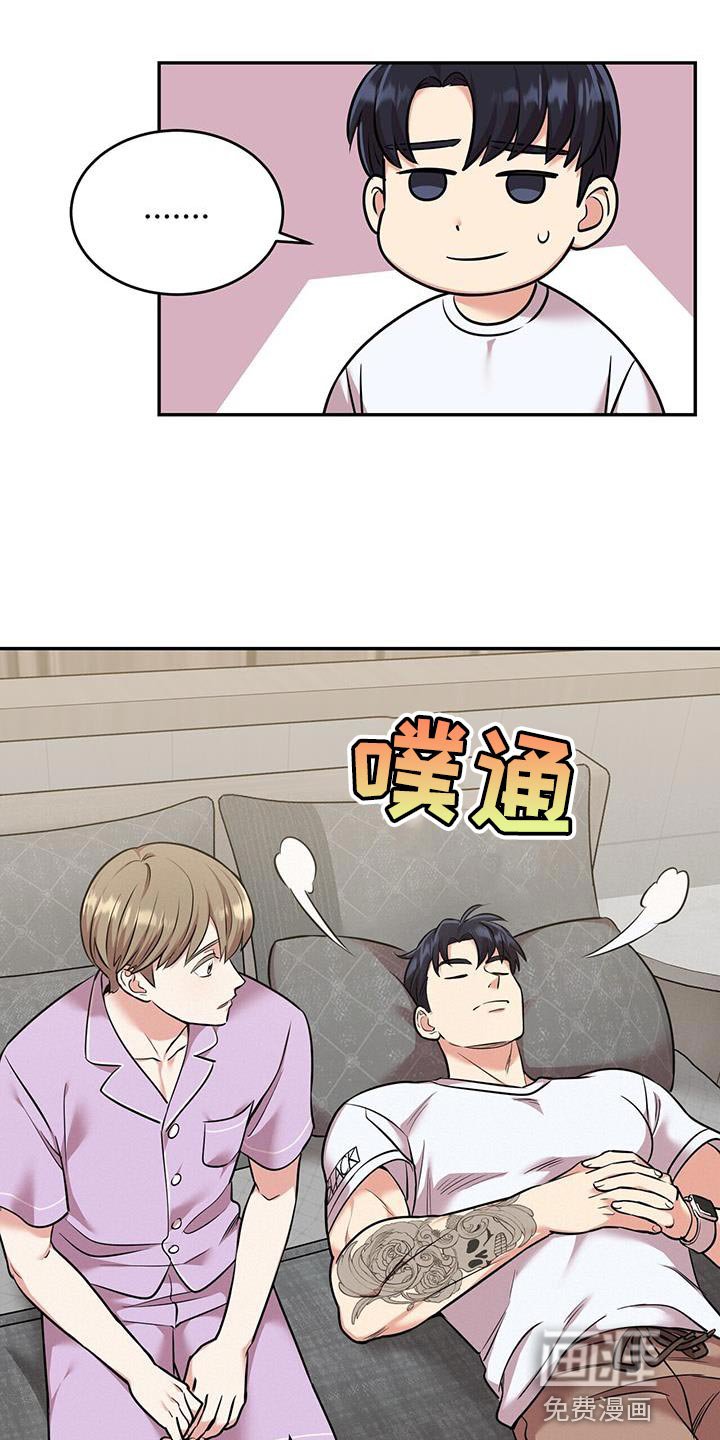 第52章：我相信