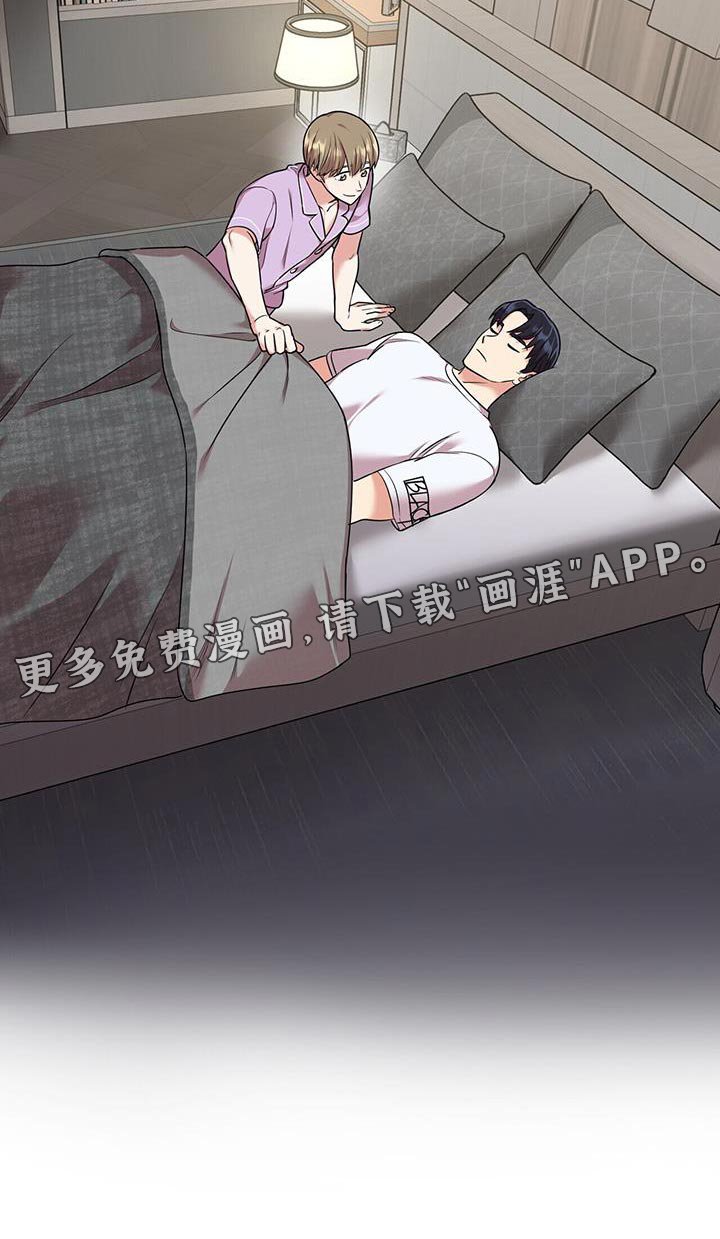 第52章：我相信