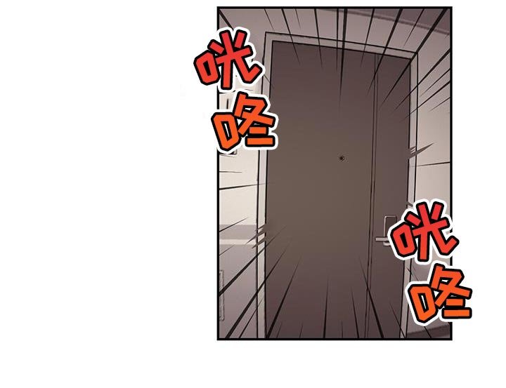 第57章：别烦我