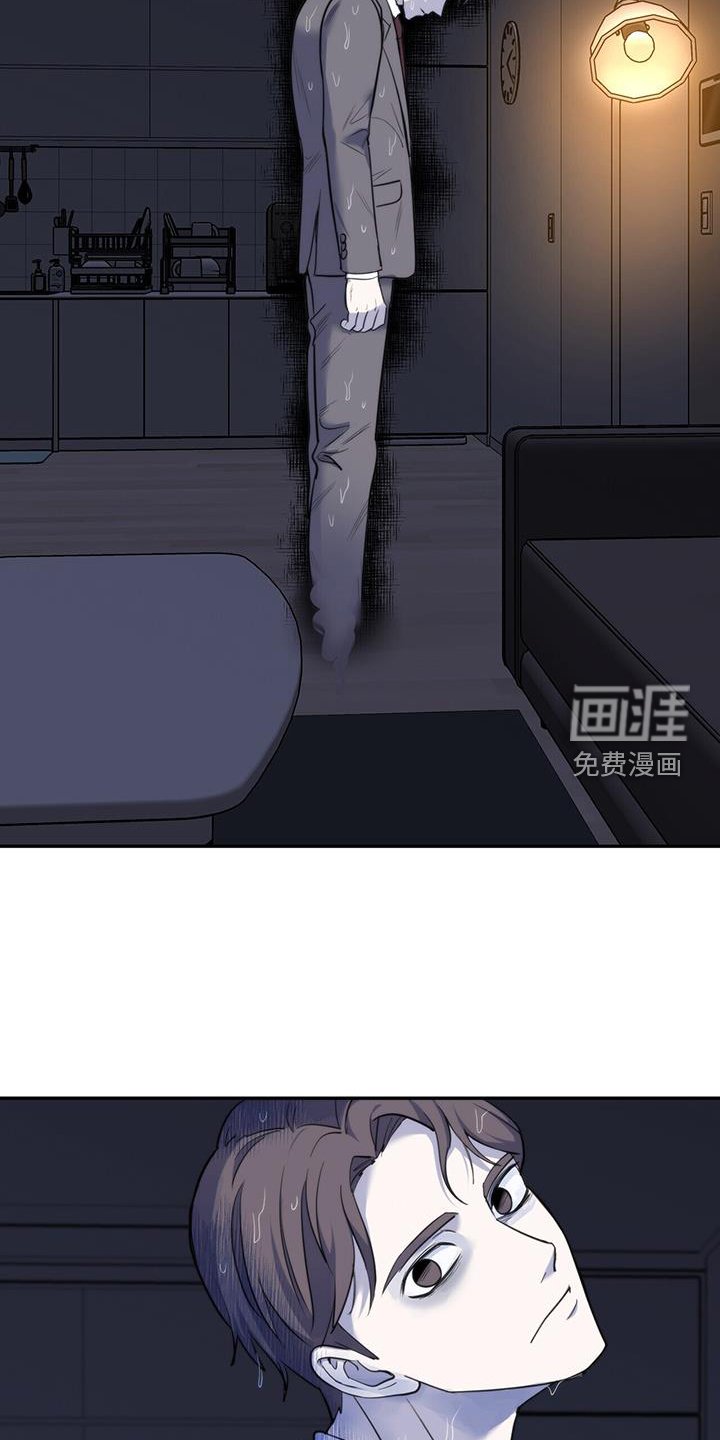 第58章：救命