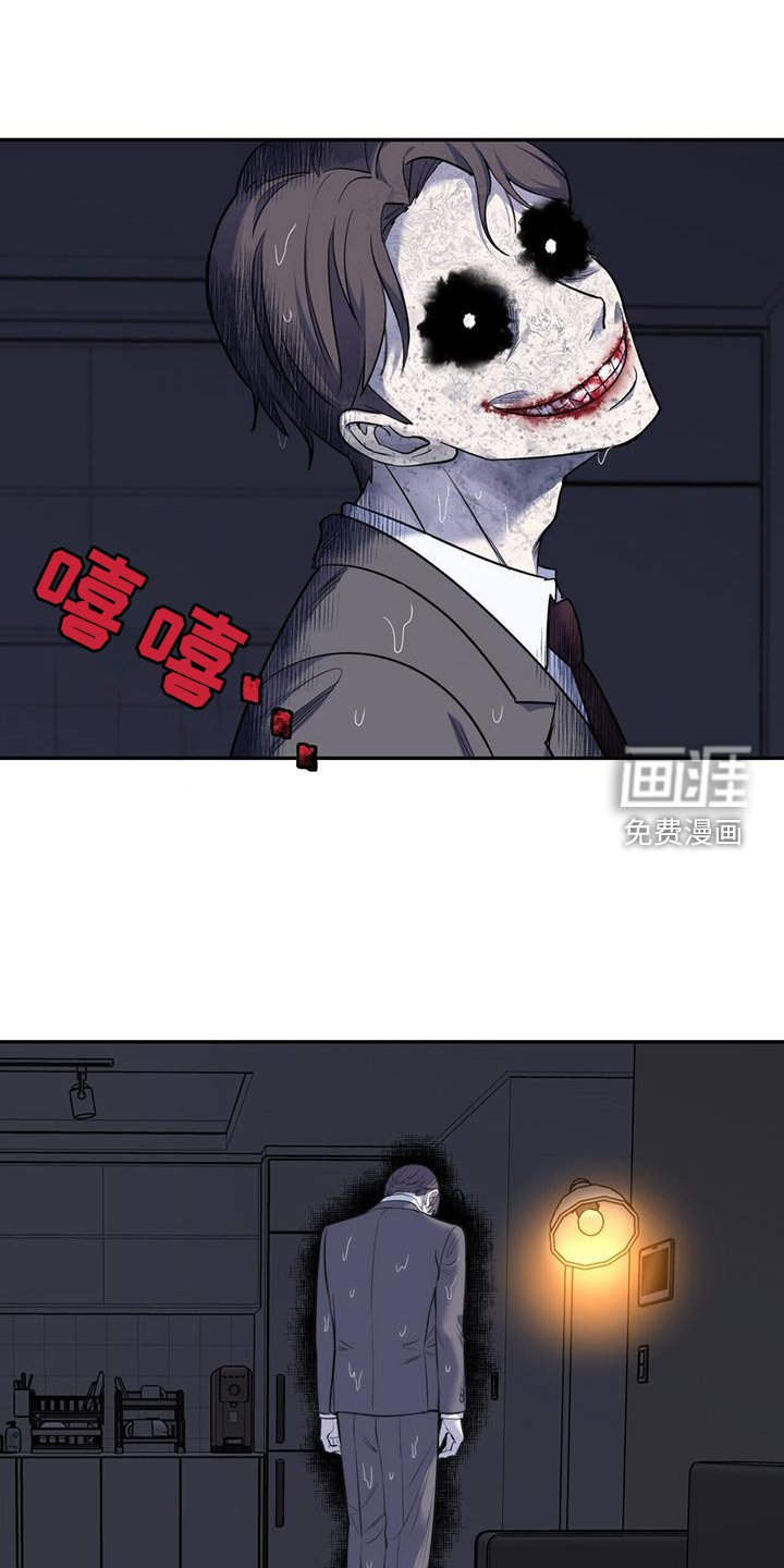 第58章：救命