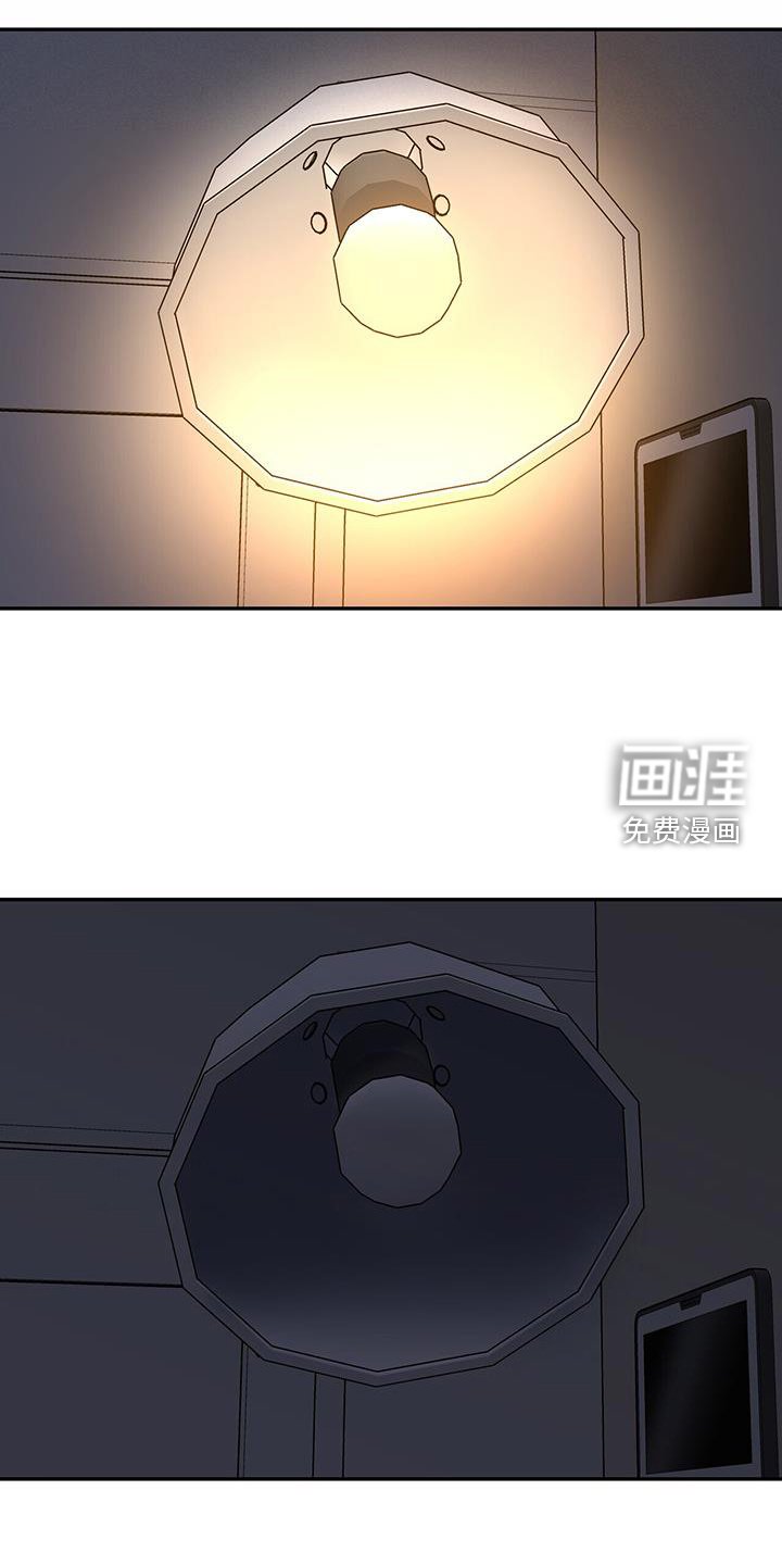 第58章：救命
