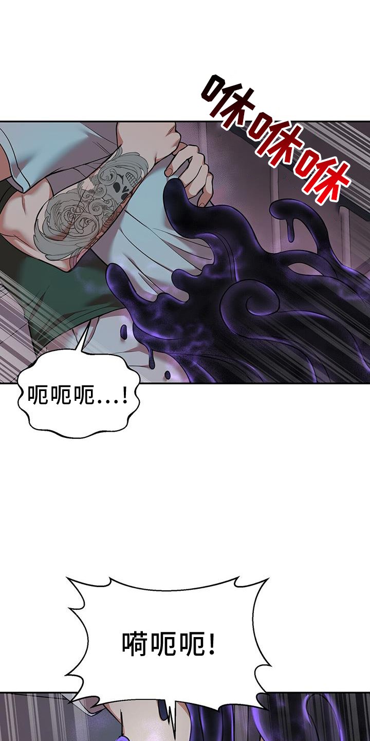 第59章：跟我走吧