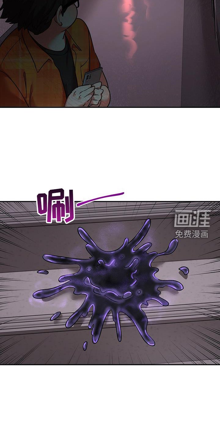 第59章：跟我走吧