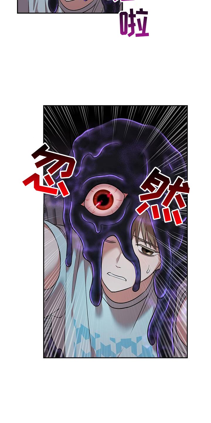 第59章：跟我走吧