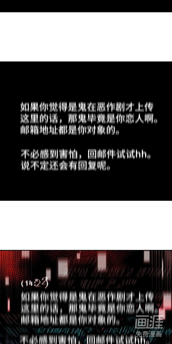 第6章：随机聊天室