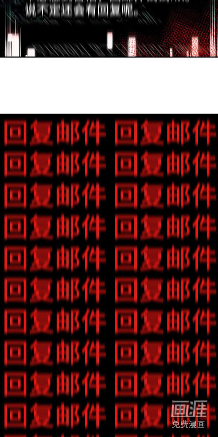 第6章：随机聊天室