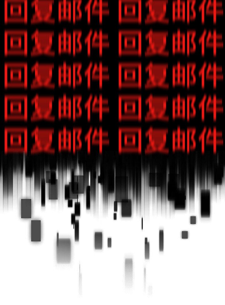 第6章：随机聊天室
