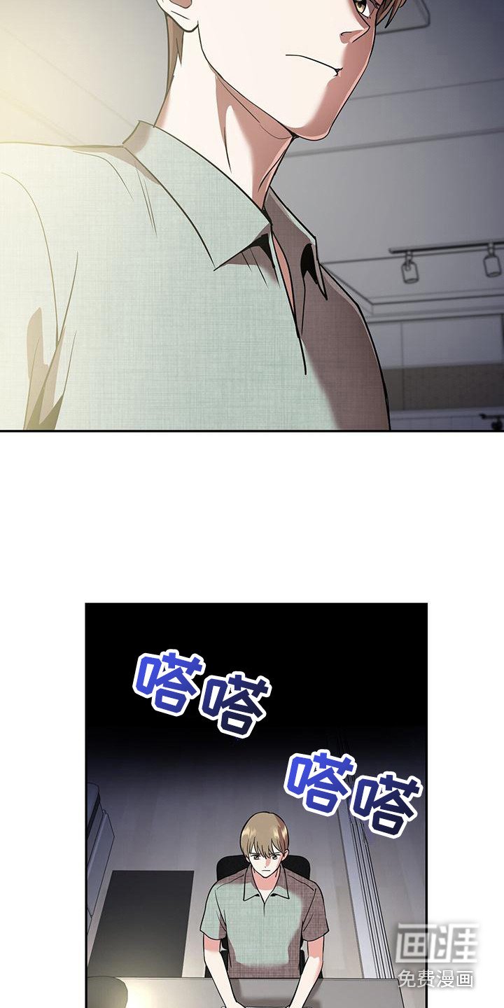 第6章：随机聊天室