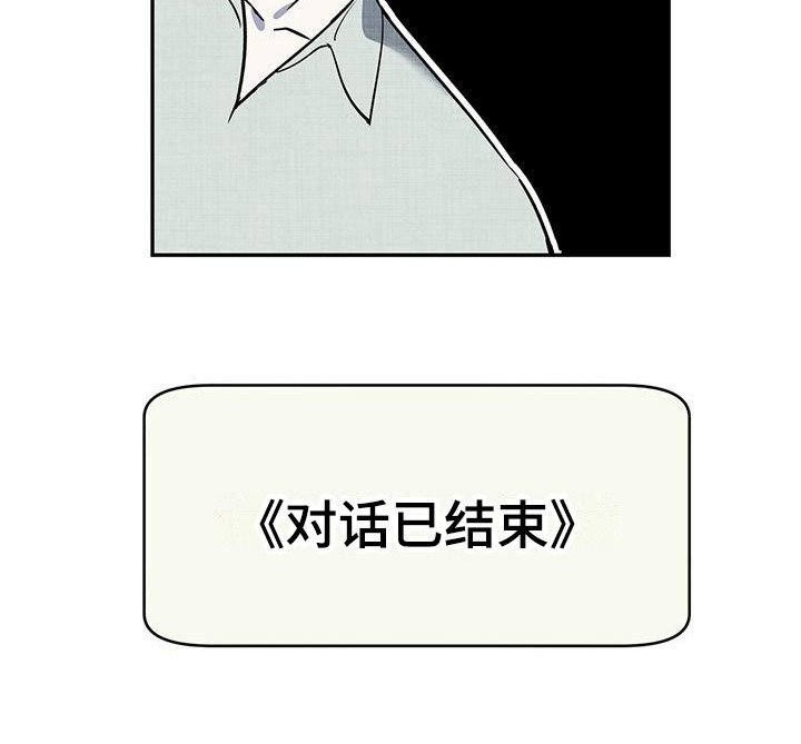 第6章：随机聊天室