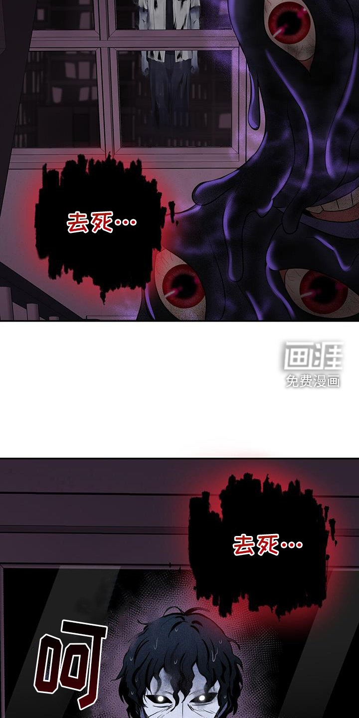 第60章：得救