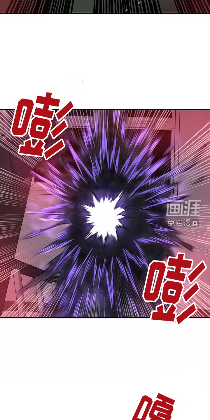 第60章：得救