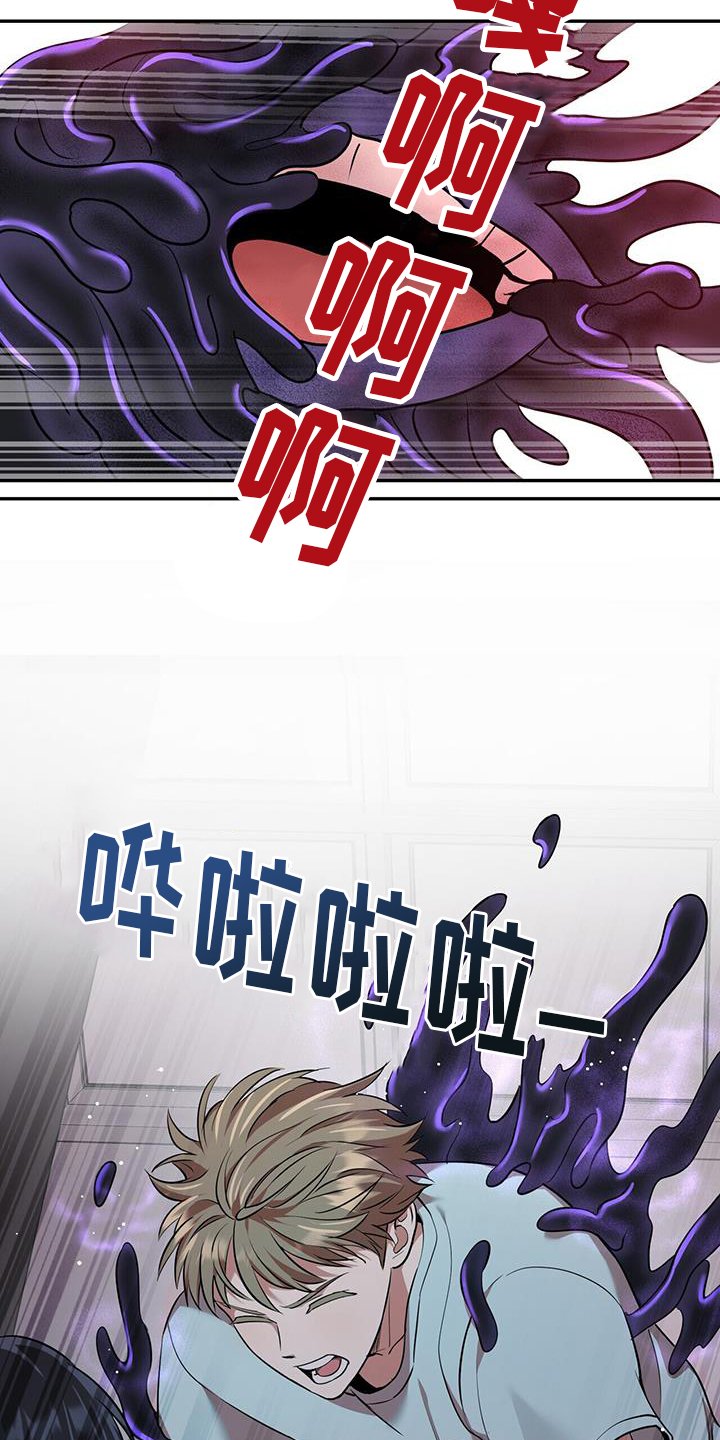 第60章：得救