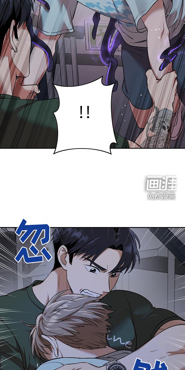 第60章：得救