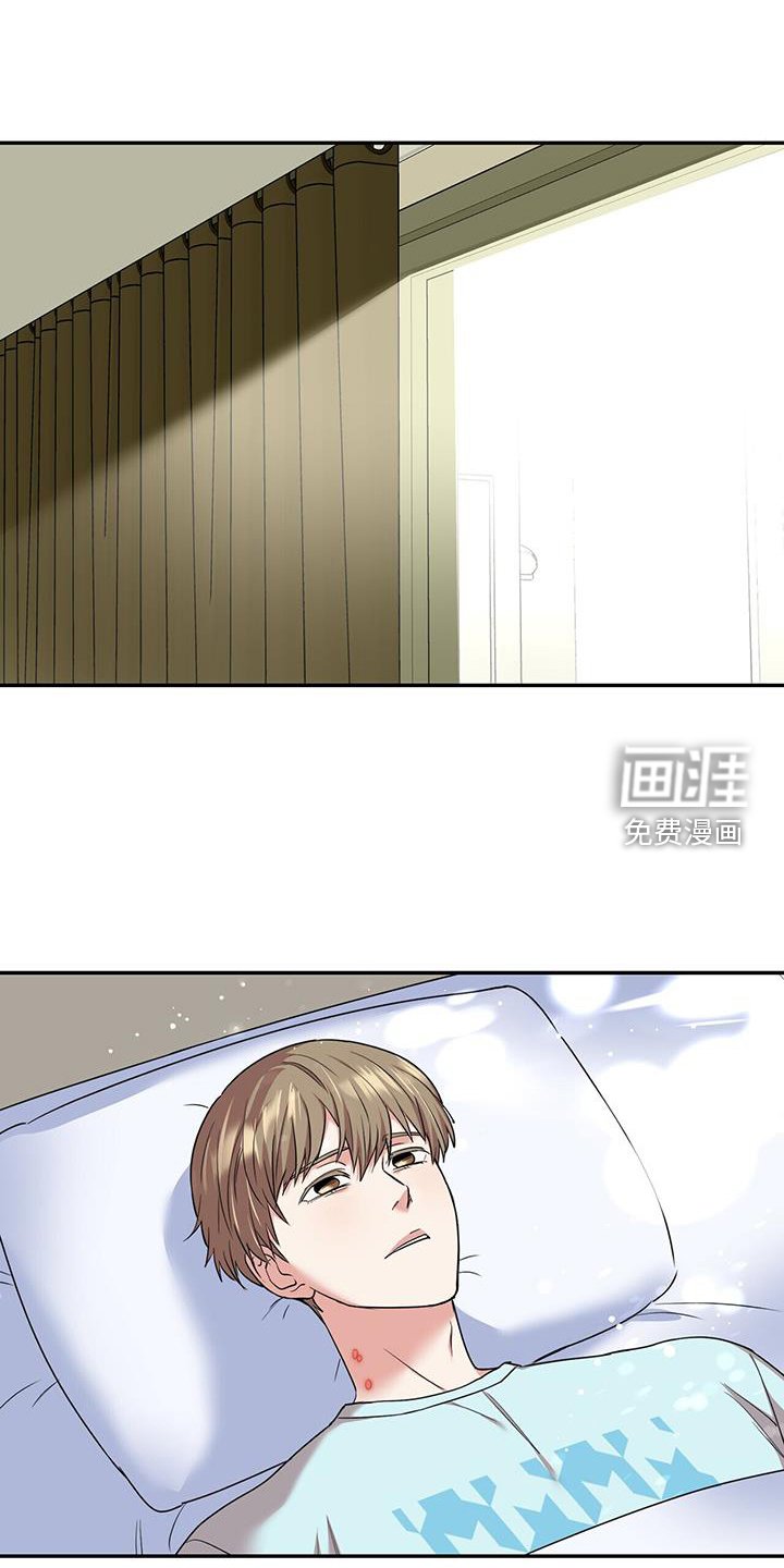 第61章：感谢