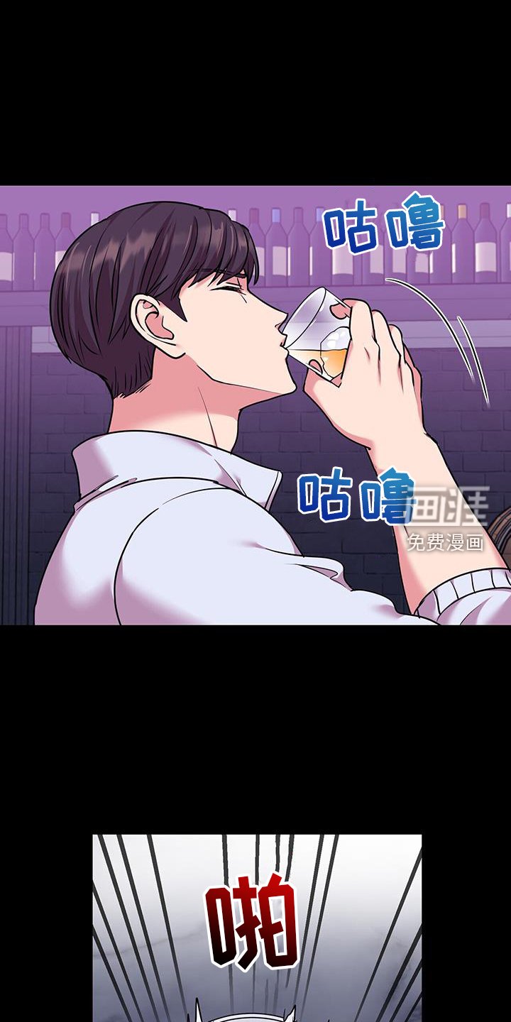 第62章：不想