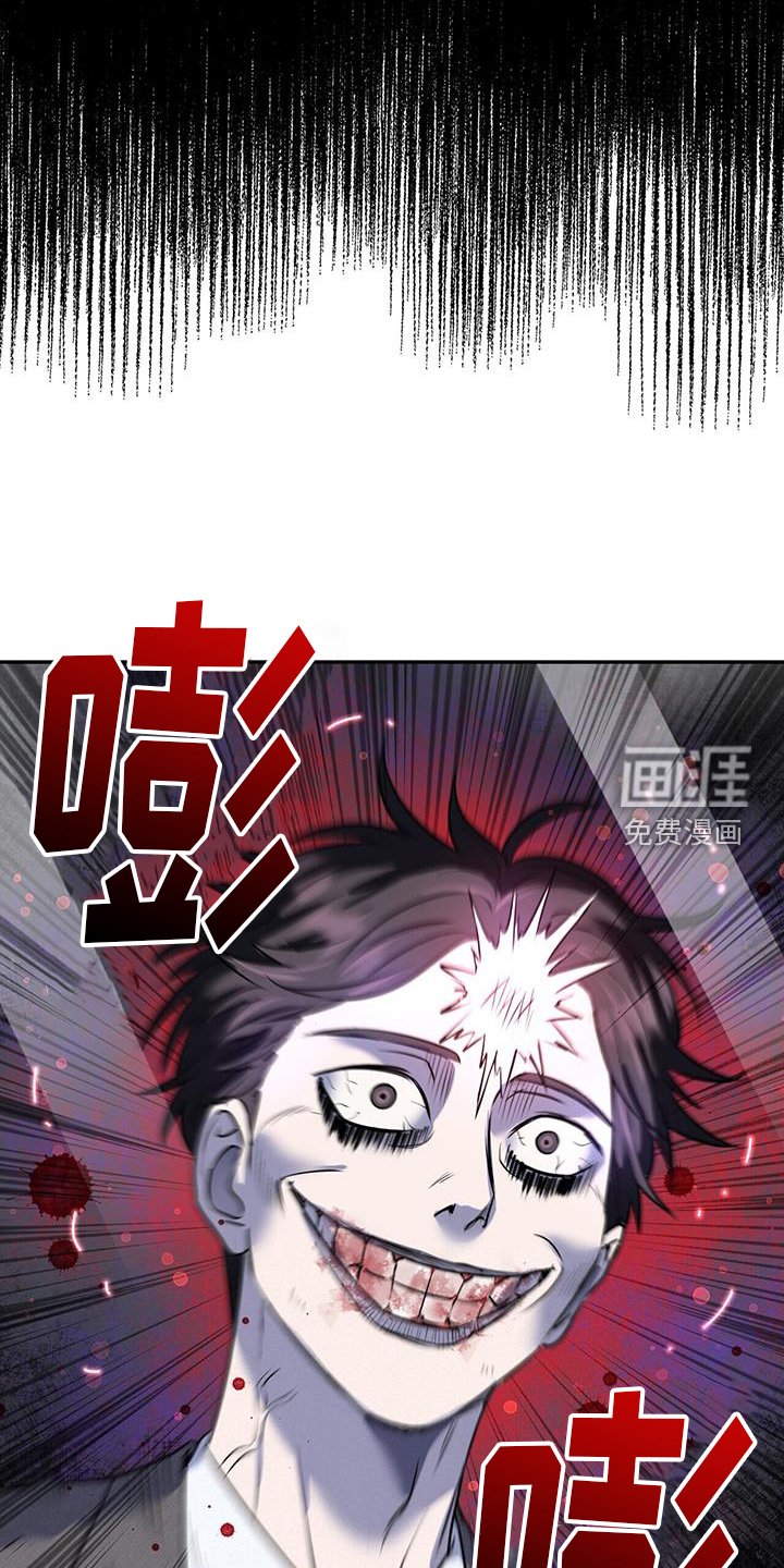 第62章：不想